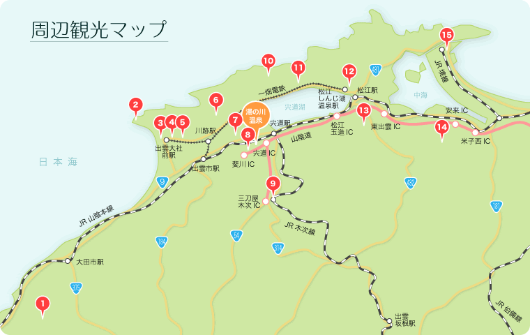 周辺観光マップ